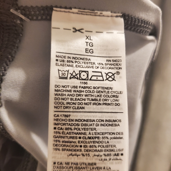 Active Pants - Picture 5 of 7